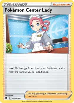 Pokemon Center Lady - 060/073 - Uncommon - Near Mint - Image 1