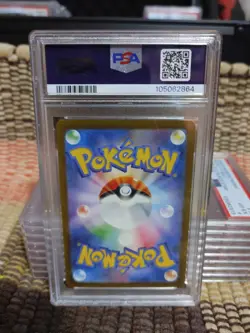 POKEMON 2023 Japanese SV3 Super Rare ORTEGA Trainer #130 PSA 10 Gem Mint - Image 2