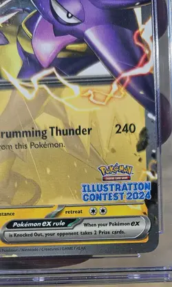 Toxtricity EX 215 Black Star Promo PSA 9.5 Pokemon Illustration Contest - Image 2