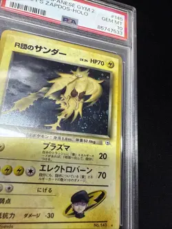 Pokemon Rocket's Zapdos #145 Japanese Gym 2 PSA 10 GEM MINT SWIRL - Image 2