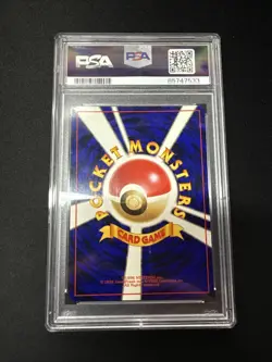 Pokemon Rocket's Zapdos #145 Japanese Gym 2 PSA 10 GEM MINT SWIRL - Image 3
