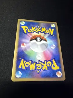 Pokemon 2007 Visitor Deoxys 10th Movie Set Promo Japenese Near Mint Holo - Image 2