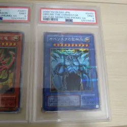 PSA 9 2000 Slifer G4-01 Obelisk G4-02 Secret Rare GB Promo Yu-Gi-Oh Japanese - Image 3
