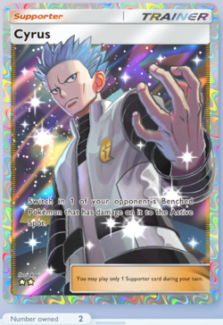 Cyrus?? English Card [Supporter TRAINER] - Pokemon TCG Pocket - Trade - Image 1