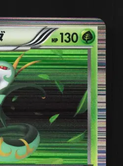 Serperior 003/053 1st ED LP White Collection Japanese Pokemon Card TCG - Image 5
