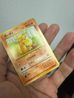 GROWLITHE 26 - LP - INTRO PACK SQUIRTLE DECK JAPANESE POKEMON CARD - Image 4