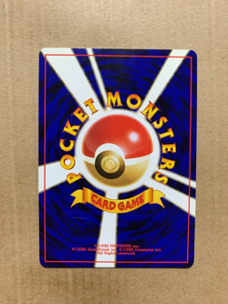 Japanese Cyndaquil No. 155 Neo Premium File - Promo Pokemon Card - NM/Mint - Image 2