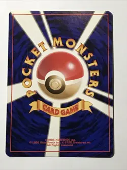 Hypno Holo LV36 No.097 Fossil Japan Pokemon Card 1997 - Image 5