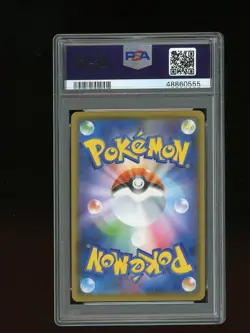 Pokemon PSA 10 GEM MINT Charizard V 2020 Japanese Starter Set First Card #001 - Image 2