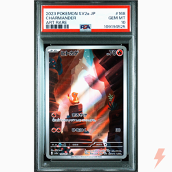PSA 10 Charmander AR 168/165 SV2a 151 - Pokemon Card Japanese 2023 #5A8 - Image 1