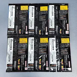 Dragon Ball Super Card Game Fusion World - Promo Pack 01 etc. 6Packs - Image 3