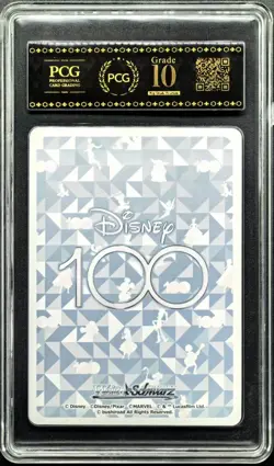 2023 Weiss Schwarz Cards JPN. Simba the Prince S104-018 PCG 10 （same as PSA 10） - Image 2