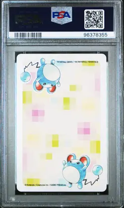 2000 POKEMON SILVER VERSION PART 2 PLAYING CARDS QUEEN OF HEARTS URSARING PSA 10 - Image 2