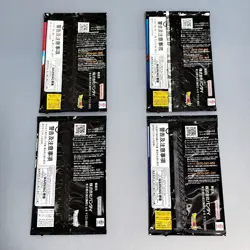 Dragon Ball Super Card Game - Battle Promo Pack 01 and others etc. 8packs - Image 3
