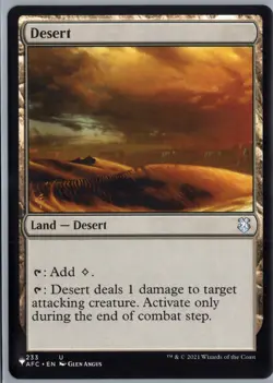 Desert U The List Reprints 233/062 NM - Image 1