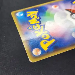 Team Aqua's Kyogre - 006/034 - CP1 - Double Crisis - Japanese - Pokemon - HP - Image 3