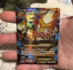 Pokemon M Camerupt EX XY198a XY Collection Alternate Art Full Art Promo - Image 1