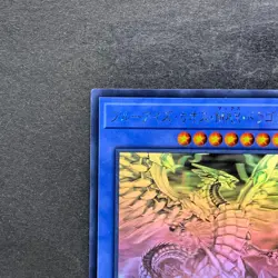 Blue-Eyes Chaos Max Dragon DP20-JP000 Holo Rare Ghost YuGiOh 3499 - Image 2