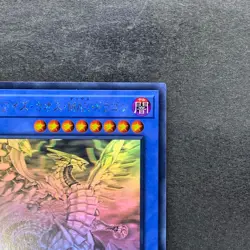 Blue-Eyes Chaos Max Dragon DP20-JP000 Holo Rare Ghost YuGiOh 3499 - Image 3