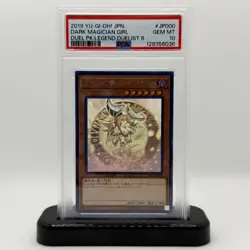 2019 YuGiOh Dark Magician Girl Ghost Rare DP23-JP000 PSA 10 - Image 1