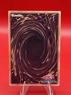 Tri-Horned Dragon TDPP-JP013 Quarter Century Secret Rare Yugioh Japanese NM - Image 2