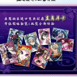 US Demon Slayer Kimetsu No Yaiba Trading Card Booster Box Purple Cloud Wisteria - Image 4