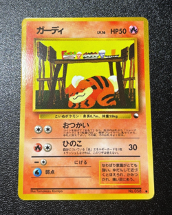 Exclusive Listing Japan Pokemon Card - Image 3