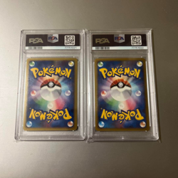 PSA 9 8 Ho-oh Legend 1st 015 016 Heart Gold Holo Japanese Pokemon Card from JP - Image 2