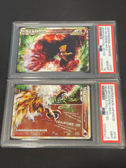 PSA 10 / 9 Ho-oh Legend 1st ED 015 016 Heart Gold Holo Japanese Pokemon Card JP - Image 1