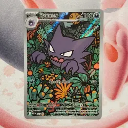 Haunter 027 Promo - Mega Gengar ex Deck Box - Fresh - Pokemon Card Lot #930 - Image 2