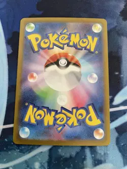 Charizard ex SAR 201/165 SV2a 151 Pokemon Card Game Japanese Scarlet & violet - Image 3