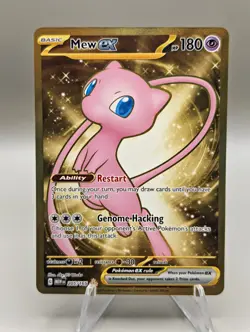 Pokemon TCG Mew EX 205/165 Scarlet & Violet 151 Regular Gold Card - Image 1
