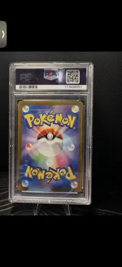 PSA 10 Roaring Moon ex SAR 218/187 Terastal Festival sv8a Pokemon Card Japanese - Image 2