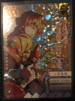 Demon Slayer TCG Holo Foil Textured Card Zenitsu UR RARE Chinese Collectable - Image 1