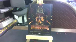 dreadbore secret lair mtg - Image 1