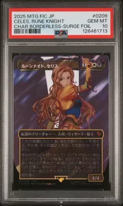2025 MTG JPN FINAL FANTASY COMMANDER #0209 CELES, RUNE KNIGHT PSA 10 - Image 1
