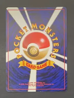 Pokemon Card Good Manners Japanese Leaders Stadium - Near Mint - Image 2