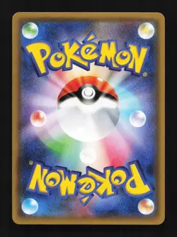 Alolan Marowak 006/050 NM Awakened Heroes Japanese Pokemon Card TCG - Image 2