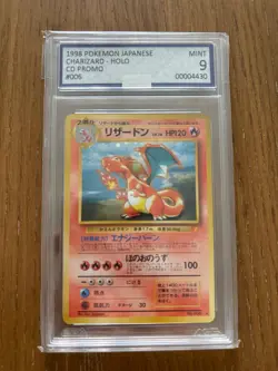 1998 POKEMON JAPANESE CD PROMO CHARIZARD CGC 9 AGS - Image 1