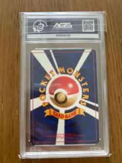 1998 POKEMON JAPANESE CD PROMO CHARIZARD CGC 9 AGS - Image 2