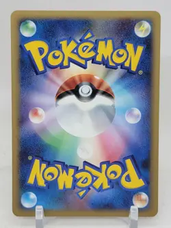 Swalot DPBP#370 1st ED DP5 Temple of Anger Japanese Pokemon Card - Image 2