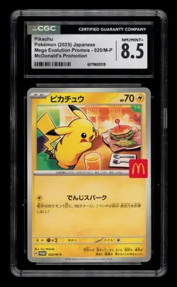 2025 Pokemon Jpn Mega Evolution McDonald's Promo: Pikachu CGC 8.5 NM/MINT+ - Image 1