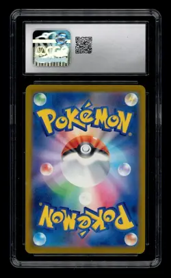 2025 Pokemon Jpn Mega Evolution McDonald's Promo: Pikachu CGC 8.5 NM/MINT+ - Image 2