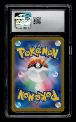 2025 Pokemon Jpn Mega Evolution McDonald's Promo: Pikachu CGC 10 GEM MINT - Image 2