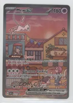 Mew ex (151 Ultra-Premium Collection) Pokemon Scarlet & Violet Black Star Promo - Image 1