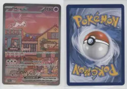 Mew ex (151 Ultra-Premium Collection) Pokemon Scarlet & Violet Black Star Promo - Image 3
