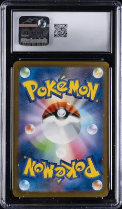 2023 POKEMON JPN RULER OF THE BLACK FLAME HOLO CHARIZARD EX CGC 10 GEM MINT - Image 2