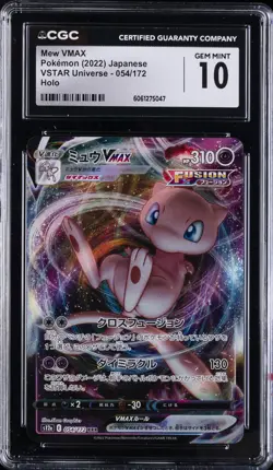 2022 POKEMON JPN VSTAR UNIVERSE HOLO #054/172 MEW VMAX CGC 10 GEM MINT - Image 1