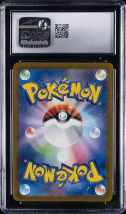 2022 POKEMON JPN VSTAR UNIVERSE HOLO #054/172 MEW VMAX CGC 10 GEM MINT - Image 2
