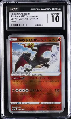 2022 POKEMON VSTAR UNIVERSE - HOLO - JPN RADIANT CHARIZARD CGC 10 GEM MINT - Image 1